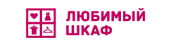Любимый шкаф - клиент компании ЧПУ24