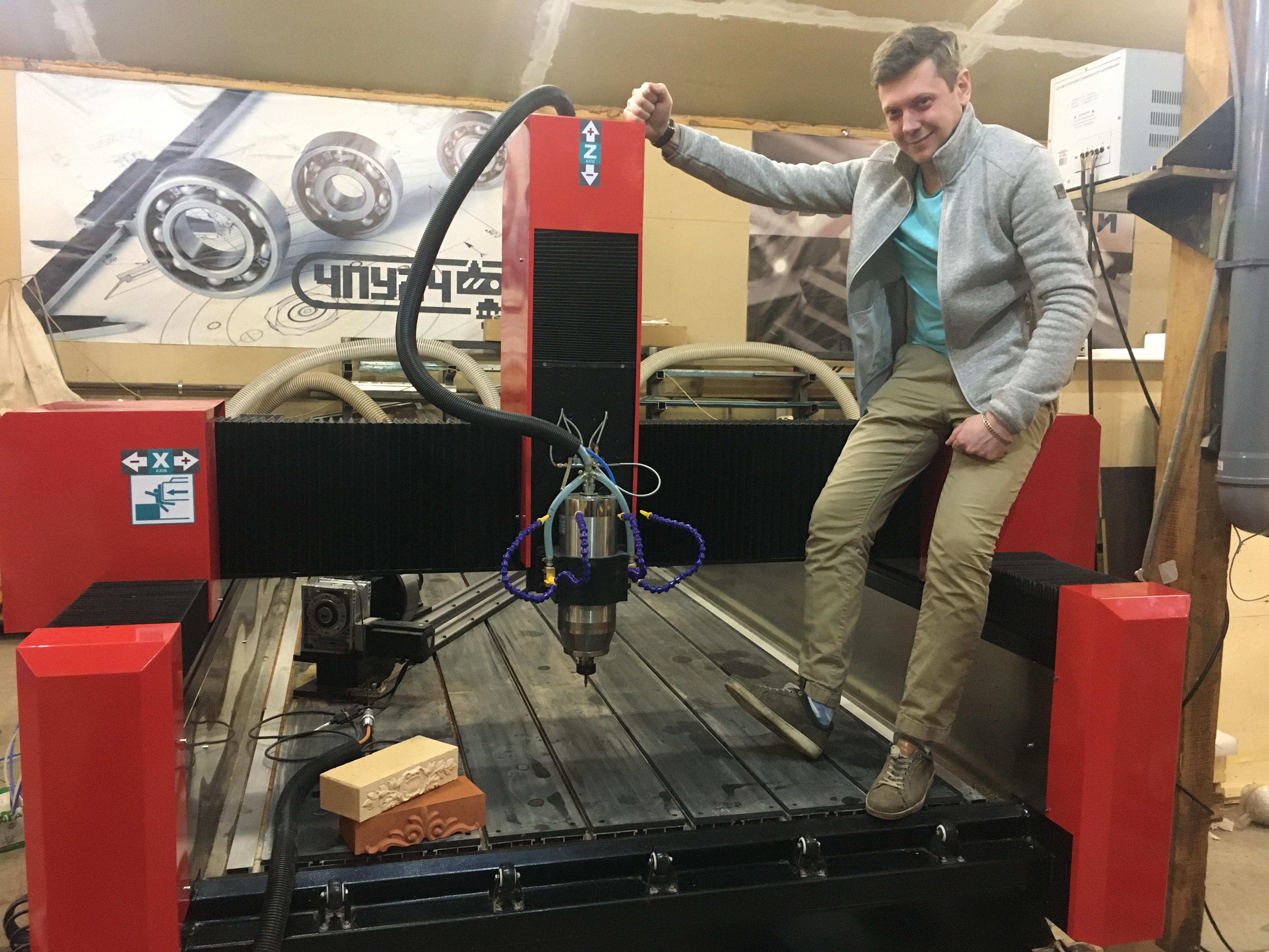 Фрезерный станок с ЧПУ 1300x2500x400mm Stone