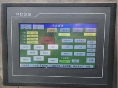 Фрезерный станок по камню с пилой 3200x2000