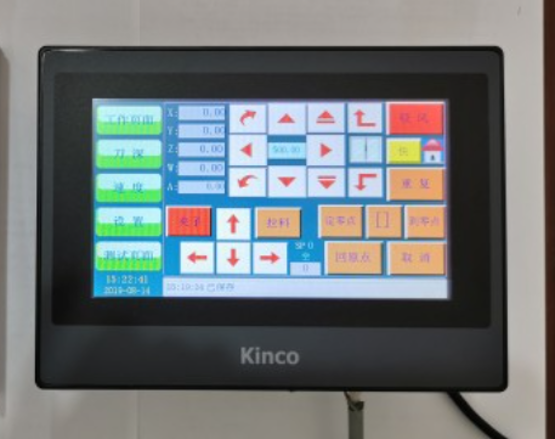 Плоттер AK-1325