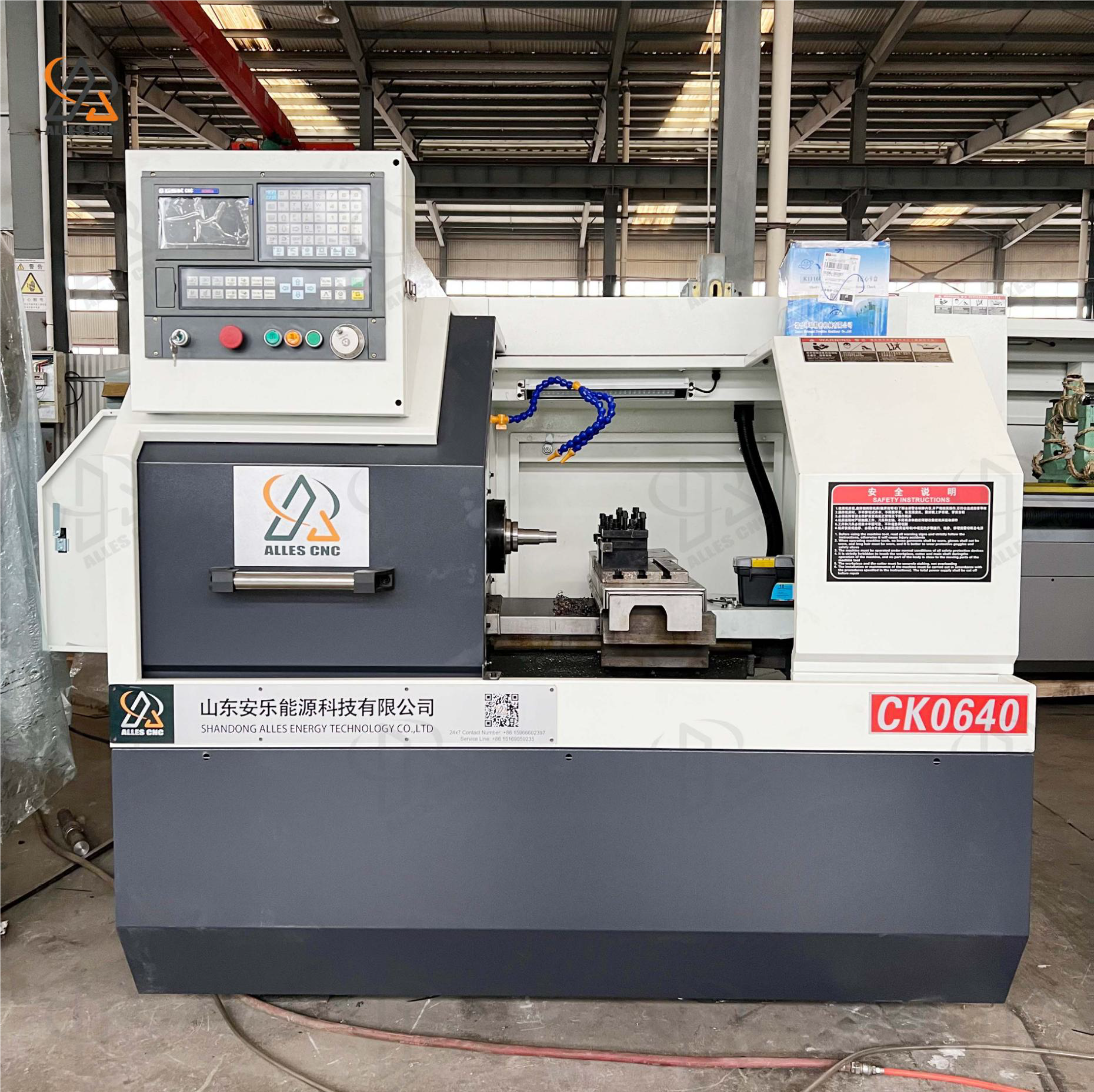 Токарный станок ALCK0640